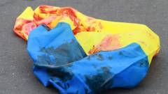 прапор україни кров донецьк