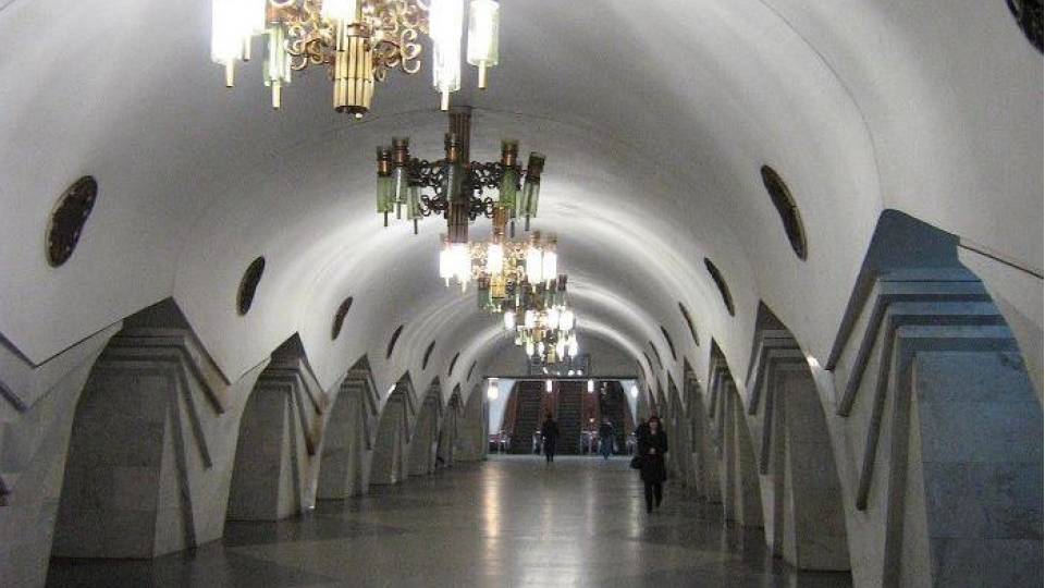 метро Харків