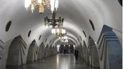 метро Харків