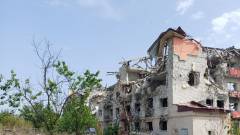 Рубіжне, Південна