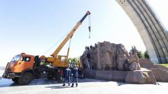 демонтаж скульптурної композиції на честь Переяславської ради.