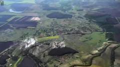 скриншот удар по полiгону