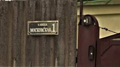 вулиці в Харкові