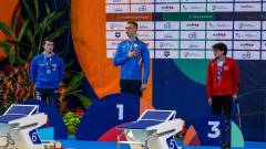 пара плавання