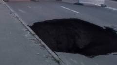 провал вулиця Генерала Наумова затор пробка