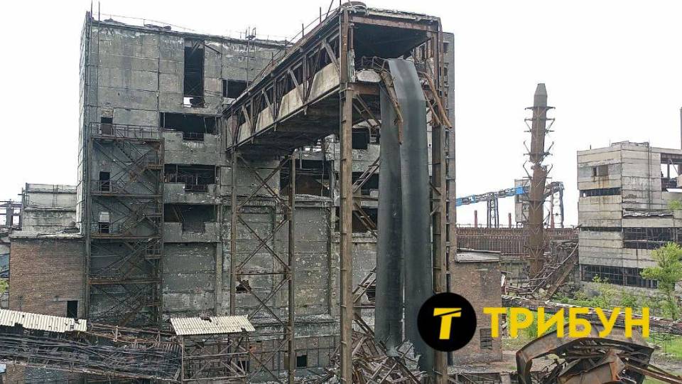 акхз авдіївський коксохімічний завод