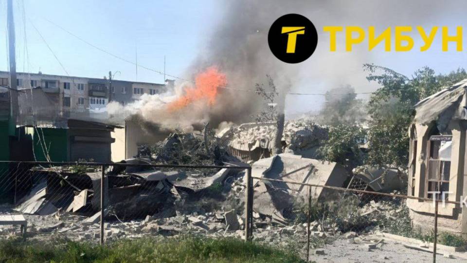 Вибух Кремінна