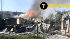 Вибух Кремінна