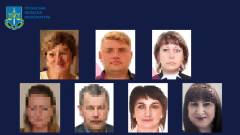 Колаборанти підозра