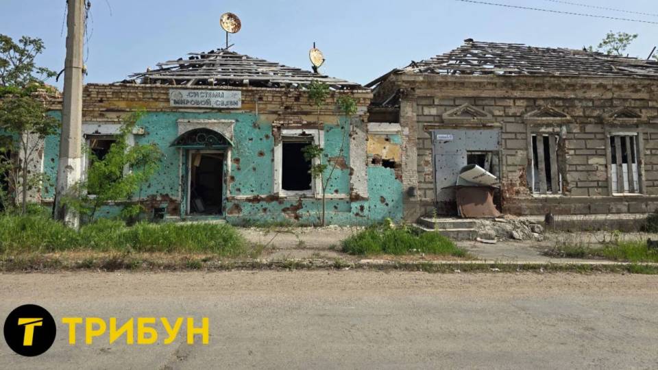 Маріуполь