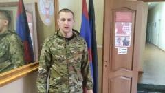 бойовик угрупування "ДНР", який згвалтував жінку в Рубіжному