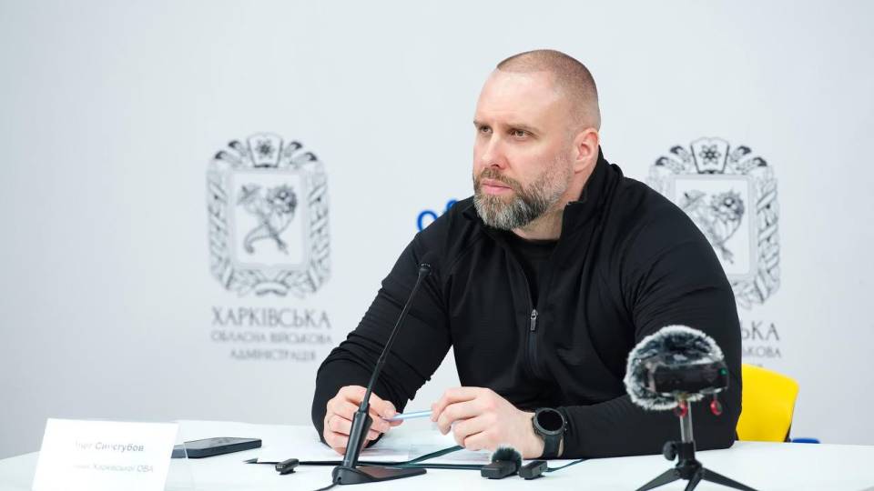 олег синєгубов, очільник харківська ова харків