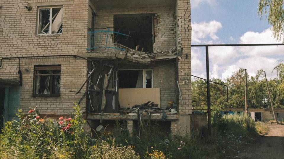 часів яр