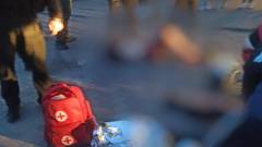 Загиблі, поранені