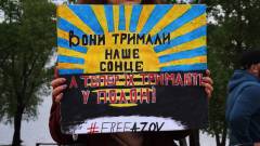 полонений, полон