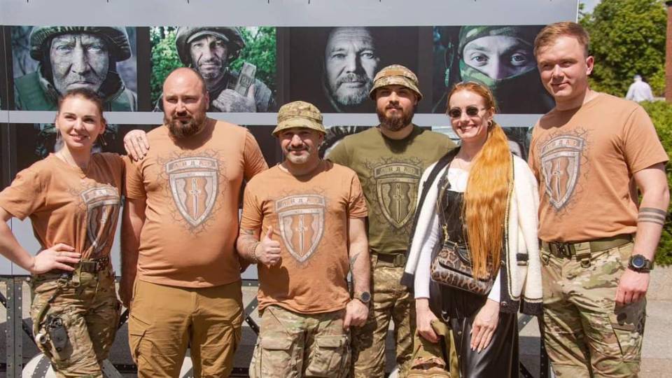 Айдар