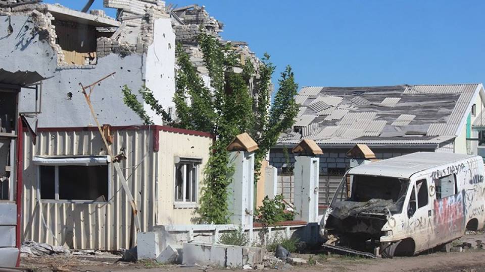 Рубіжне