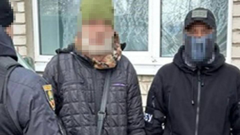 Колаборанти підозра