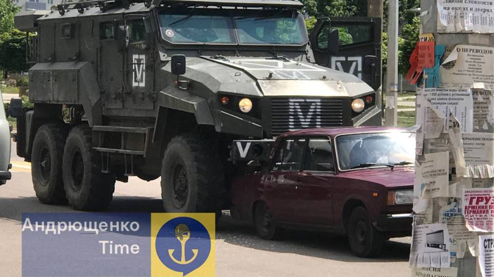 ДПТ, ДТП Маріуполь, окупанти