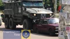 ДПТ, ДТП Маріуполь, окупанти