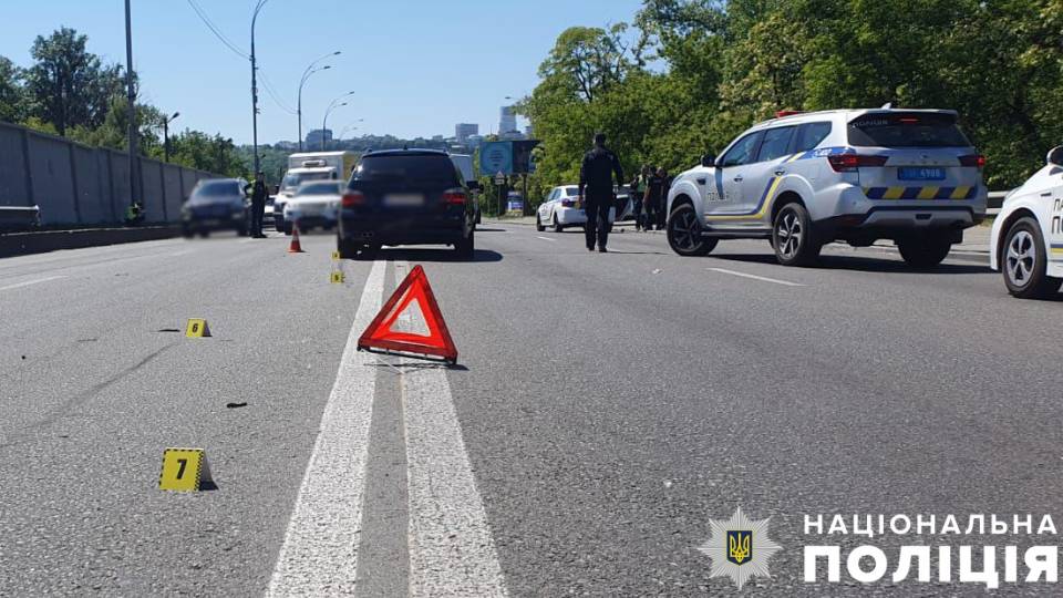 аварія дтп машина київ