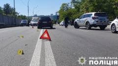 аварія дтп машина київ