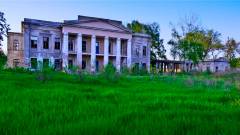 Маєток Юзбаша