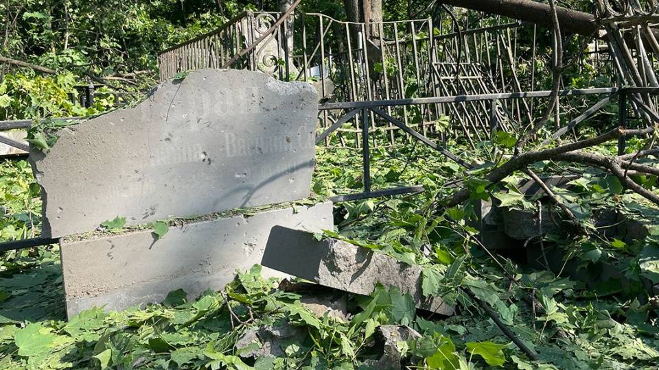 Харків вибух