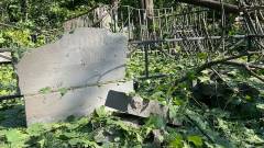 Харків вибух