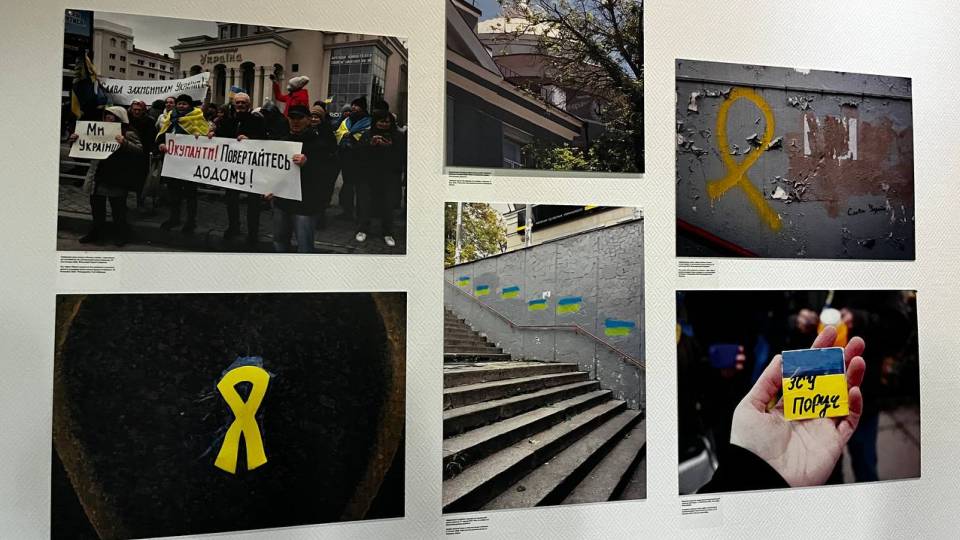 виставка про спротив "Незнана сила" Український дім