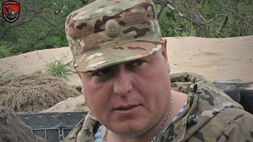 Сергій Губанов