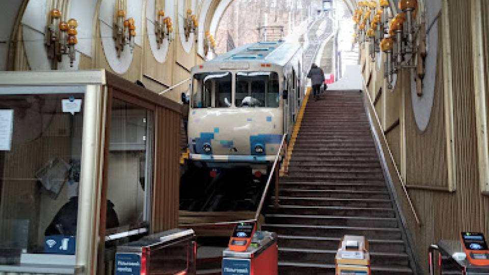 фунікулер