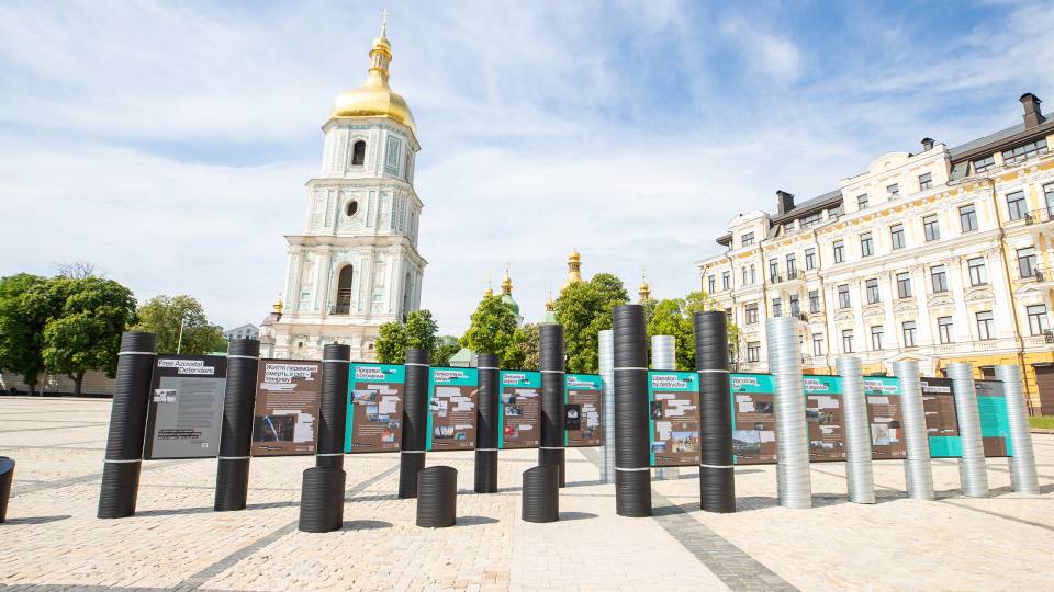 виставка в Києві, присвячена Маріуполю