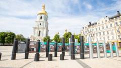 виставка в Києві, присвячена Маріуполю