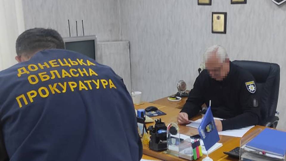 донецька прокуратура