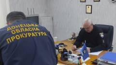 донецька прокуратура