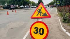 ремонтні роботи, ремонт доріг