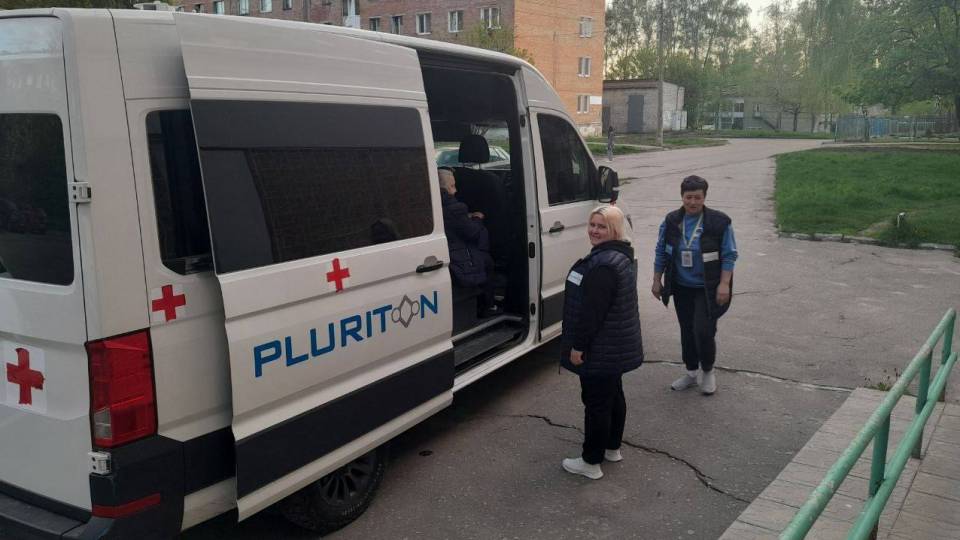 Плурітон, Сумщина