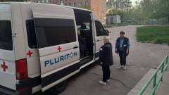 Плурітон, Сумщина