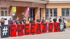 акція в підтримку азовців