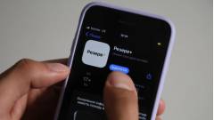 додаток резерв+