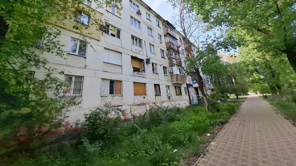 Рубіжне