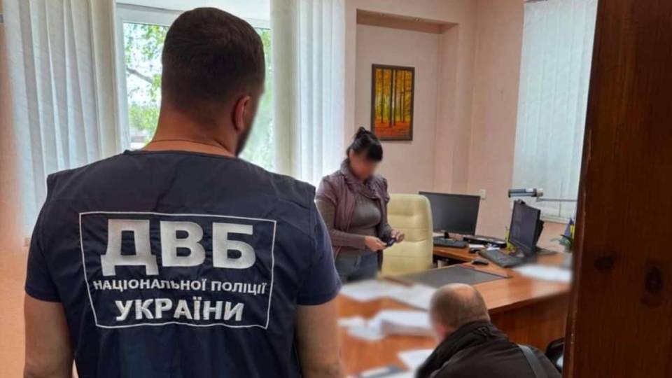 ДВБ, поліція