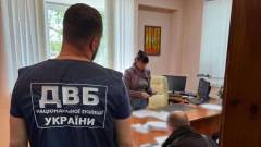 ДВБ, поліція