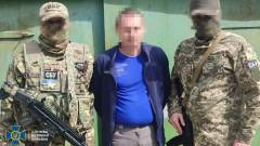 інформатор РФ