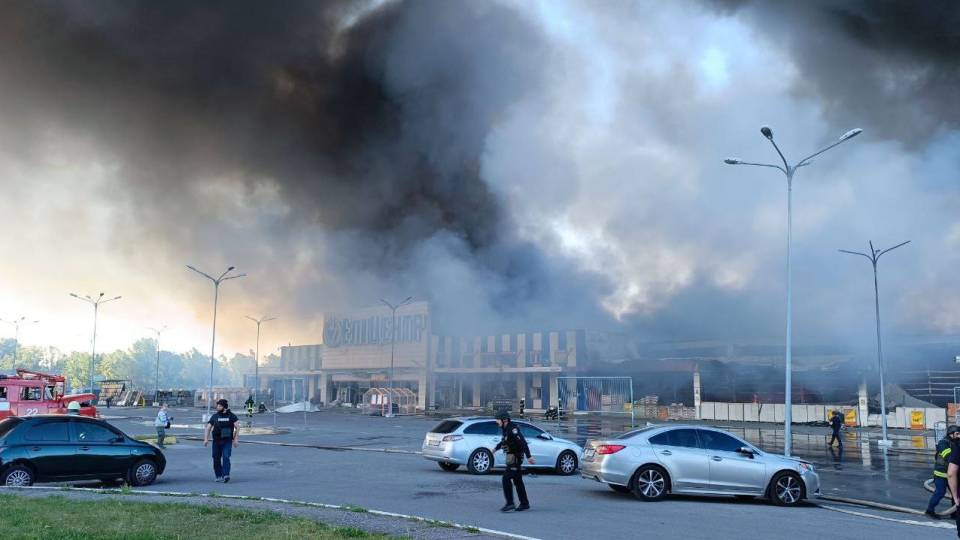 епіцентр харків