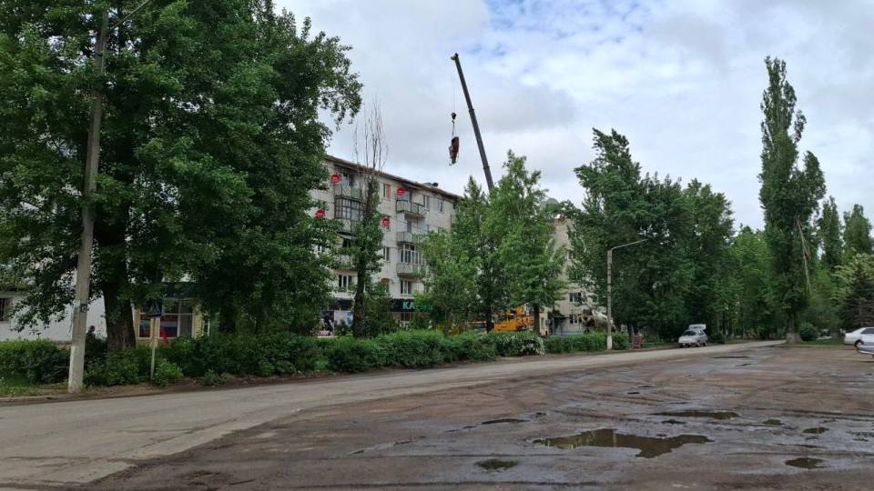 Рубіжне