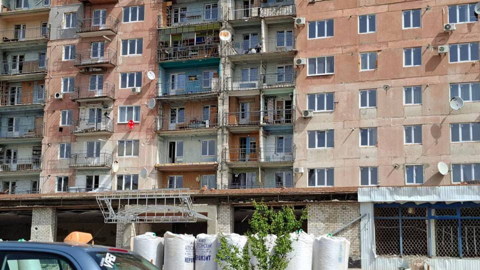 Рубіжне