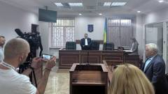 суд про справу Майдану