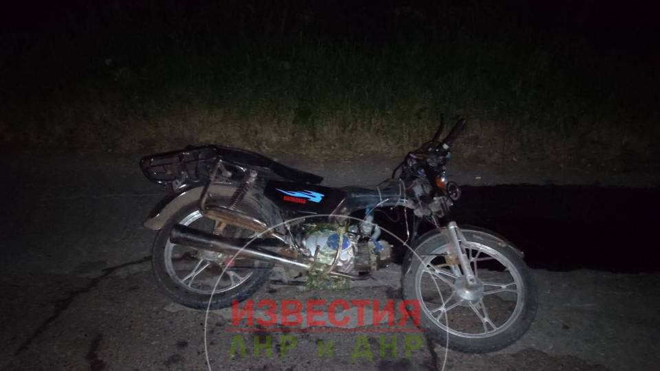 ДТП на Луганщині